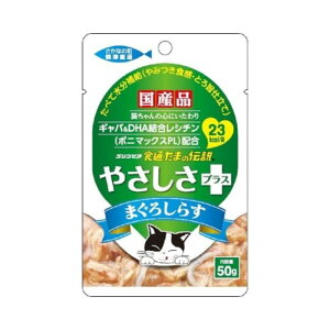 Hʂ܂̓`@₳vX炷pE`@50g