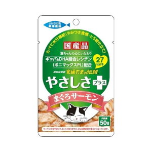 Hʂ܂̓`@₳vXT[pE`@50g