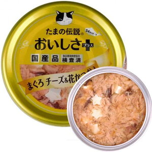 ܂̓`@vX܂`[YԂ@70g