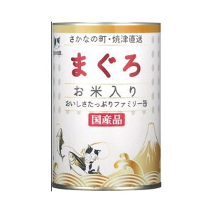 ܂̓`@܂남ēt@~[ʁ@400g