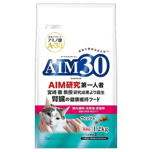 AIM30�@������D�E�����㐬�L�p�@���N�ȔA�H�E�ыʃP�A�@�t�B�b�V���@1.2kg