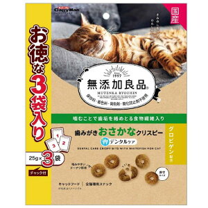 YǕi@݂ȃNXs[@25g×3