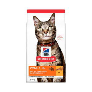 TCGX_CGbg@Lbgt[h@A_g@L@Lp@1|6΁@`L@hC@gCA@2.8kg