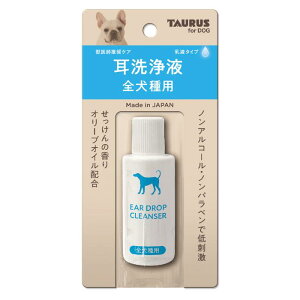 t@Sp@25ml