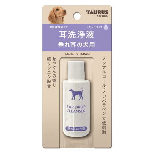 t@ꎨ̌p@25ml