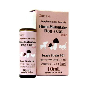 Hime�[Matsutake�@Dog�@���@Cat�@10ml