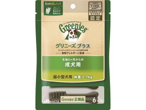 Oj[Y@vX@p@^p2]7kg@6{