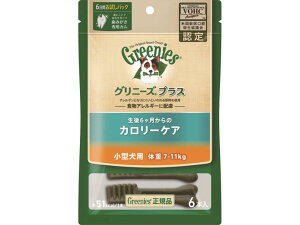 Oj[Y@vX@J[PA@^p@7]11kg@6{