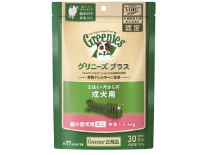 Oj[Y@vX@p@^p@1.3]4kg@30{