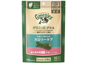 Oj[Y@vX@J[PA@^p@1.3]4kg@30{