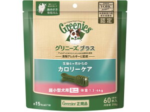 Oj[Y@vX@J[PA@^p@1.3]4kg@60{