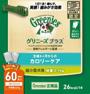 Oj[Y@vX@J[PA@^p@2]7kg@60{