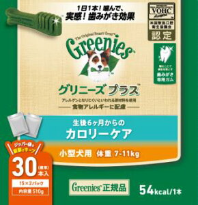 Oj[Y@vX@J[PA@^p@7]11kg@30{