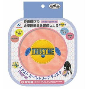 �g���X�g�~�[���g���[�u�����p�@�f�B�X�N�@�t�B�Y