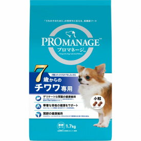 マースジャパンリミテッド KPM51　7歳チワワ用　1．7kg