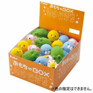 まるっとアニマルラテックス セットボックス