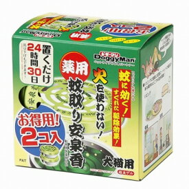 ドギーマン 薬用蚊取り安泉香 お得用 2個