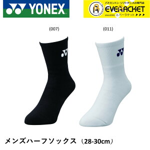 yLINEǉ5%OFFN[|zzzlbNX YONEX \bNX Yn[t\bNX 19122L oh~gEejX 28-30cmyŒZoׁz