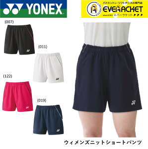 yLINEǉ5%OFFN[|zzzlbNX YONEX EGA EFA EBYjbgV[gpc 25070 oh~gEejX jtH[yŒZoׁz