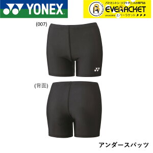 yLINEǉ5%OFFN[|zzzlbNX YONEX EGA EFA EBYA_[Xpbc 42015 oh~gEejX