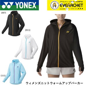 yLINEǉ5%OFFN[|zzzlbNX YONEX EGA EFA EBYjbgEH[Abvp[J[ 57076 oh~gEejX
