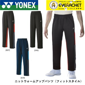 yLINEǉ5%OFFN[|zzzlbNX YONEX EGA EFA jjbgEH[Abvpc 60139 oh~gEejX