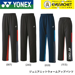 yLINEǉ5%OFFN[|zzzlbNX YONEX EGA EFA WjAjbgEH[Abvpc 60139J oh~gEejX