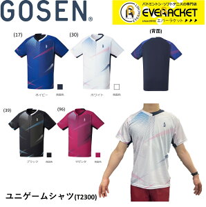 yLINEǉ5%OFFN[|zzzS[Z GOSEN EGA EFA Q[Vc T2300 oh~gEejX jtH[