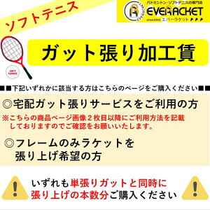 yLINEǉ5%OFFN[|zzzyHz KbgzT[rX \tgejX Kbg KbgH H ySEVΉ\z