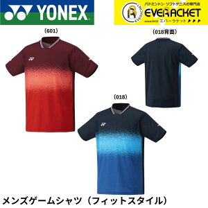 yLINEǉ5%OFFN[|zzzlbNX YONEX EGA EFA YQ[VcitBbgX^Cj 10697 oh~gEejXE\tgejX jtH[