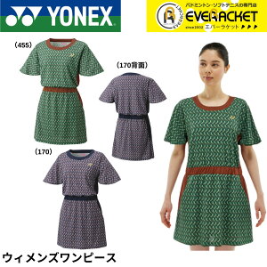 yLINEǉ5%OFFN[|zzzlbNX YONEX EGA EFA EBYs[X 20804 ejX