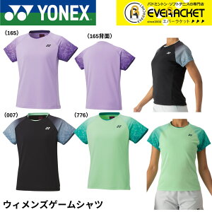 yLINEǉ5%OFFN[|zzzlbNX YONEX EGA EFA EBYQ[Vc 20816 oh~gEejXE\tgejX jtH[