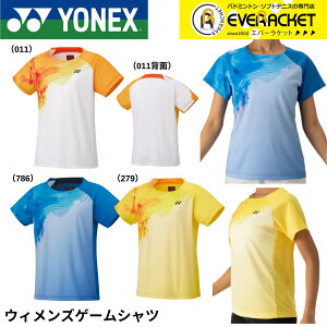 yLINEǉ5%OFFN[|zzzlbNX YONEX EGA EFA EBYQ[Vc 20817 oh~gEejXE\tgejX jtH[