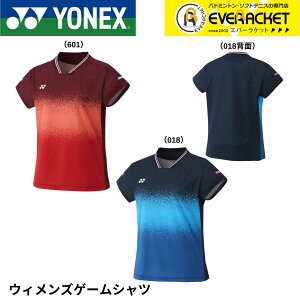 yLINEǉ5%OFFN[|zzzlbNX YONEX EGA EFA EBYQ[Vc 20914 oh~gEejXE\tgejX jtH[