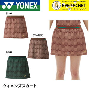 yLINEǉ5%OFFN[|zzzlbNX YONEX EGA EFA EBYXJ[g 26139 ejX