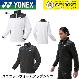 yLINEǉ5%OFFN[|zzzlbNX YONEX EGA EFA jjbgEH[AbvVc 51055 oh~gEejXE\tgejX