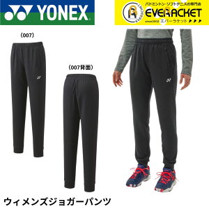 yLINEǉ5%OFFN[|zzzlbNX YONEX EGA EFA EBYWK[pc 68110 oh~gEejXE\tgejX