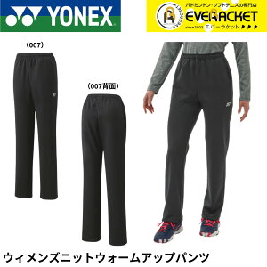 yLINEǉ5%OFFN[|zzzlbNX YONEX EGA EFA EBYjbgEH[Abvpc 68112 oh~gEejXE\tgejX
