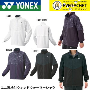 yLINEǉ5%OFFN[|zzzlbNX YONEX EGA EFA jntEBhEH[}[Vc 70099 oh~gEejXE\tgejX