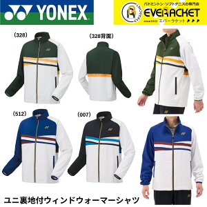 yLINEǉ5%OFFN[|zzzlbNX YONEX EGA EFA jntEBhEH[}[Vc 70101 oh~gEejXE\tgejX