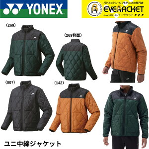 yLINEǉ5%OFFN[|zzzlbNX YONEX EGA EFA jȃWPbg 90088 oh~gEejXE\tgejX