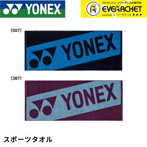 yLINEǉ5%OFFN[|zzzlbNX YONEX ANZT[ X|[c^I AC1093 oh~gEejXE\tgejX