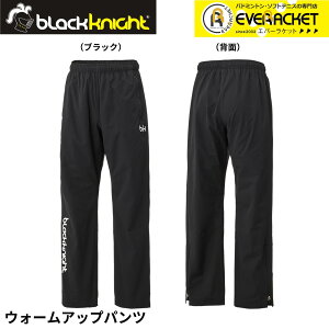 yLINEǉ5%OFFN[|zzzubNiCg black knight EGA EFA EH[Abvpc s-4711u oh~g