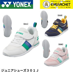 yLINEǉ5%OFFN[|zzzlbNX YONEX WjAV[Y301J SHA301J oh~gEejXE\tgejX