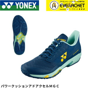 yŒZoׁzyLINEǉ5%OFFN[|zzzlbNX YONEX ejXV[Y p[NbVAhANZMGC SHTAAMG \tgejX IjEN[p