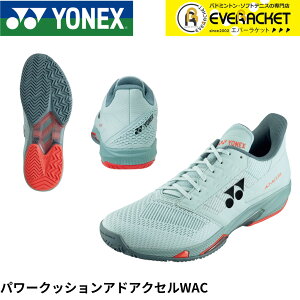 yLINEǉ5%OFFN[|zzzyI[R[gpzlbNX YONEX ejXV[Y p[NbVAhANZWAC SHTAAWA ejXE\tgejX