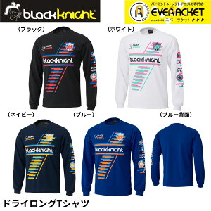 yLINEǉ5%OFFN[|zzzubNiCg black knight EGA EFA hCOTVc t-4201u oh~g 