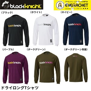 yLINEǉ5%OFFN[|zzzubNiCg black knight EGA EFA hCOTVc t-4203u oh~g 