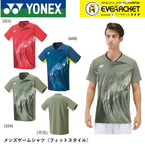 yLINEǉ5%OFFN[|zzzlbNX YONEX EGA EFA YQ[VcitBbgX^Cj 10568 oh~gEejX jtH[