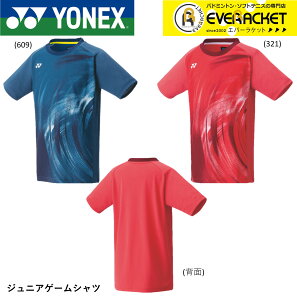 yLINEǉ5%OFFN[|zzzlbNX YONEX EGA EFA WjAQ[Vc 10568J oh~gEejX jtH[
